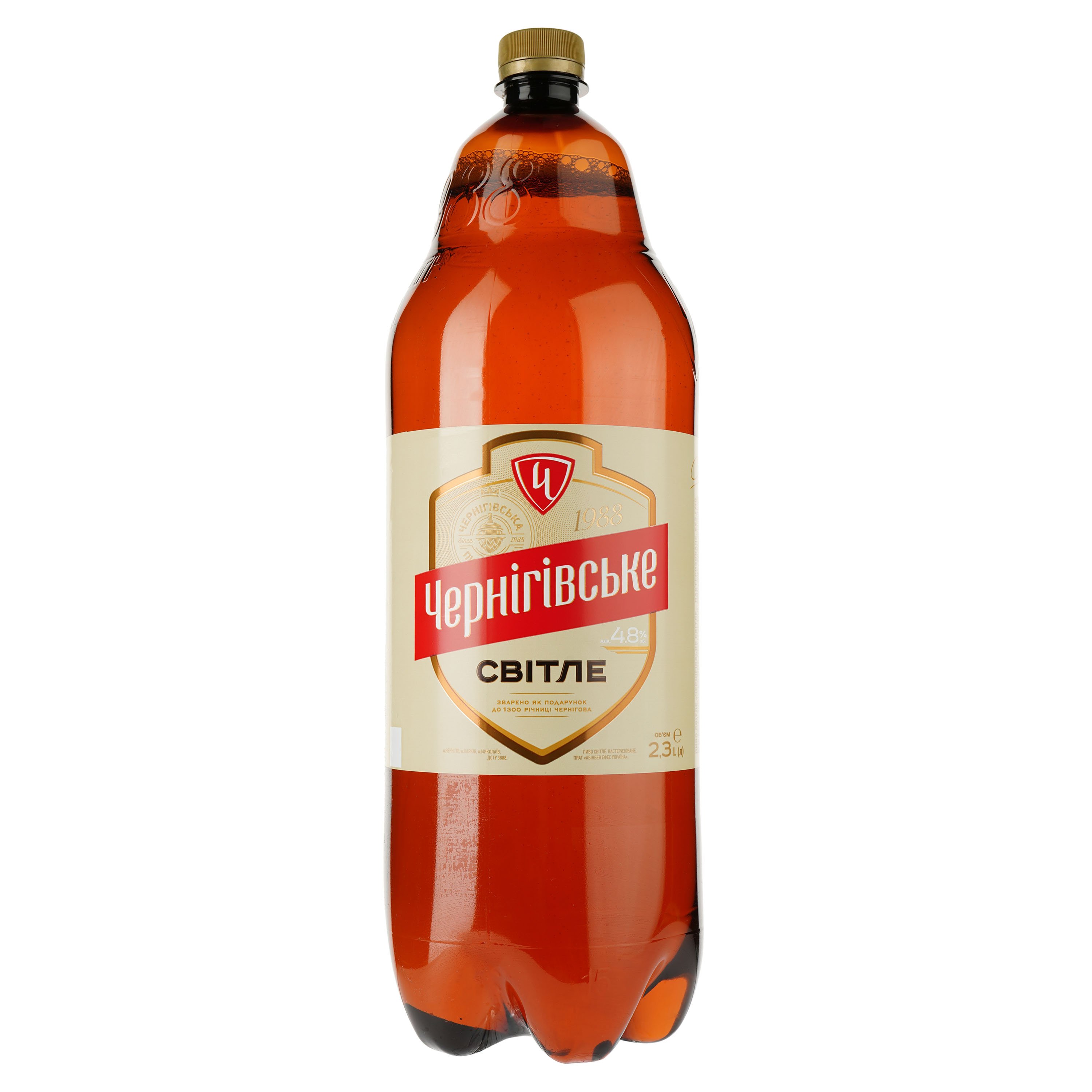 Пиво Чернігівське, світле, 4,5%, 2,3 л (868305) - фото 1