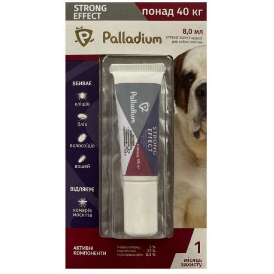 Краплі на холку Palladium Strong Effect від бліх, кліщів і комарів для собак понад 40 кг 1 туба 8 мл - фото 1