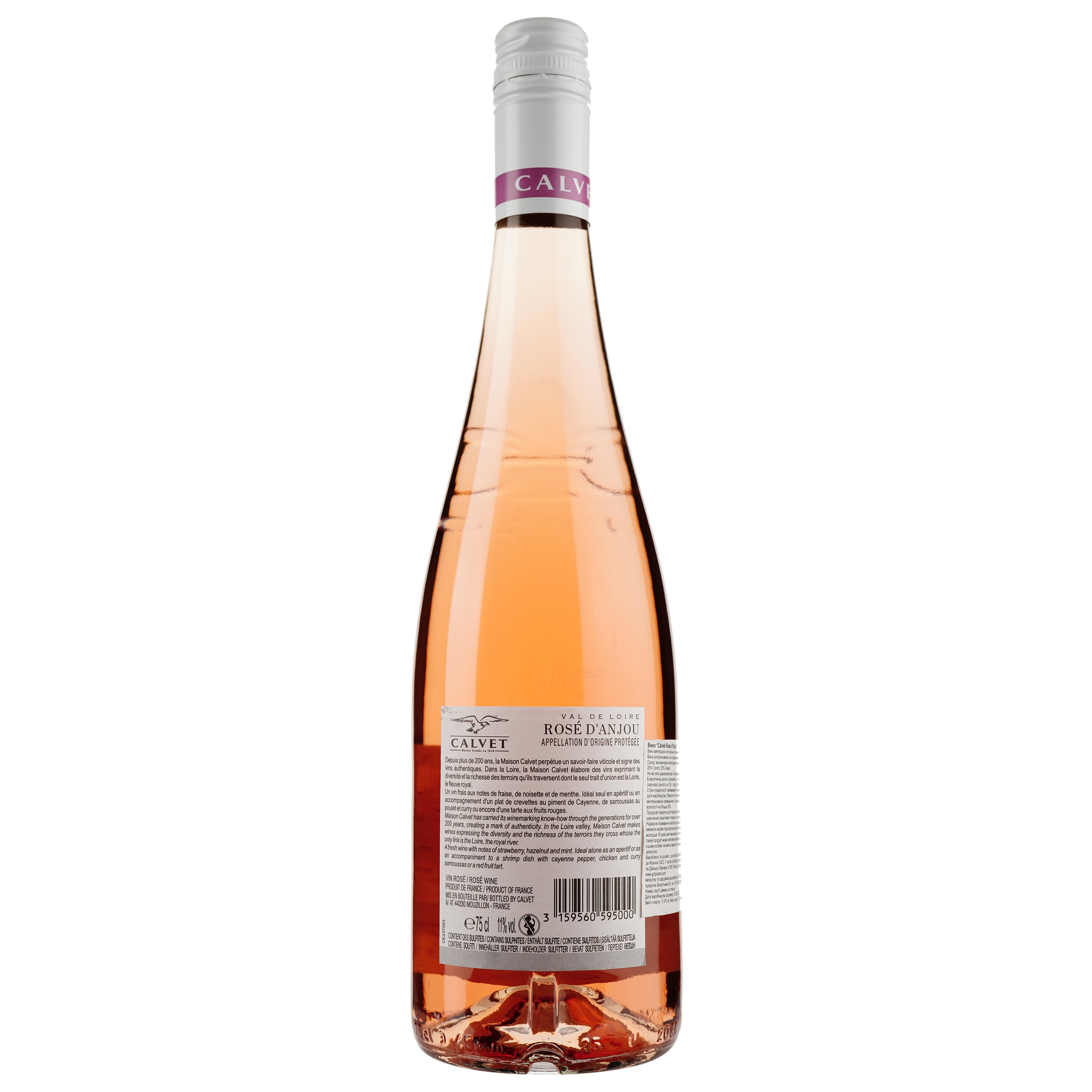 Вино Calvet Rose d’Anjou розовое полусухое 11% 0.75 л - фото 2