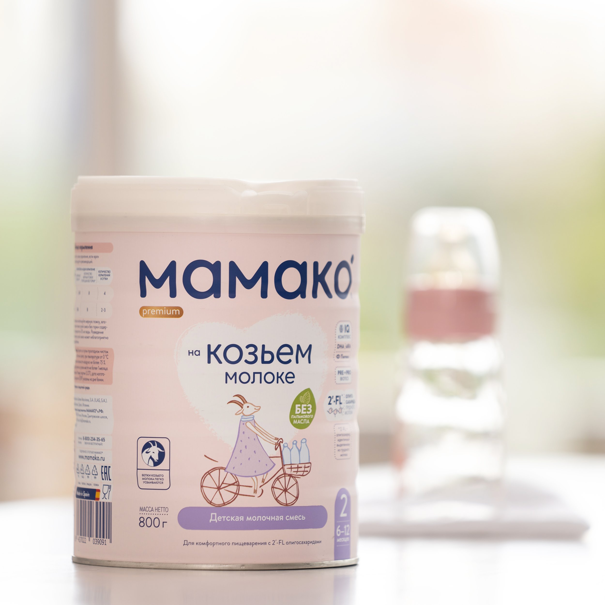 Суха молочна суміш МАМАКО Premium 2, 800 г - фото 4
