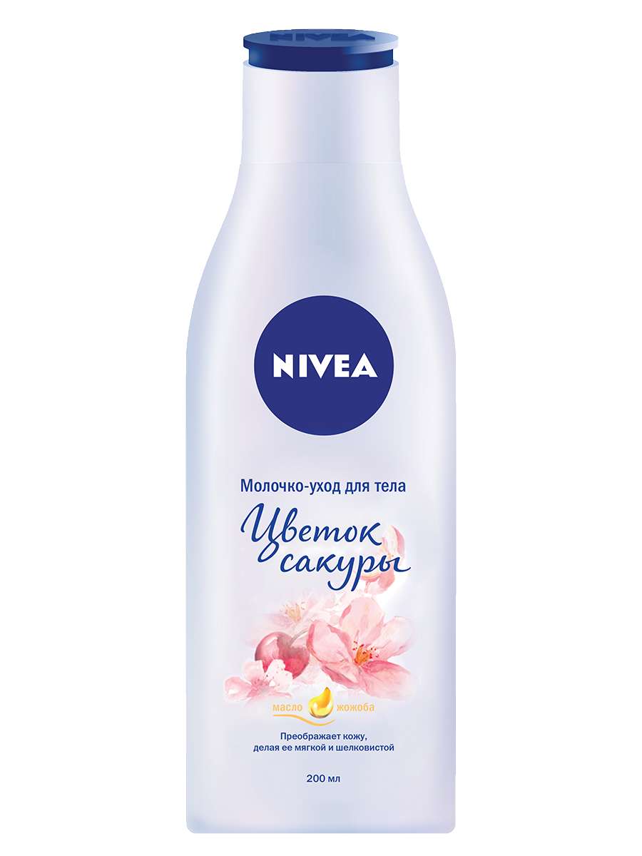 Молочко-догляд для тіла Nivea Квітка сакури з маслом жожоба, 200 мл (88428) - фото 1