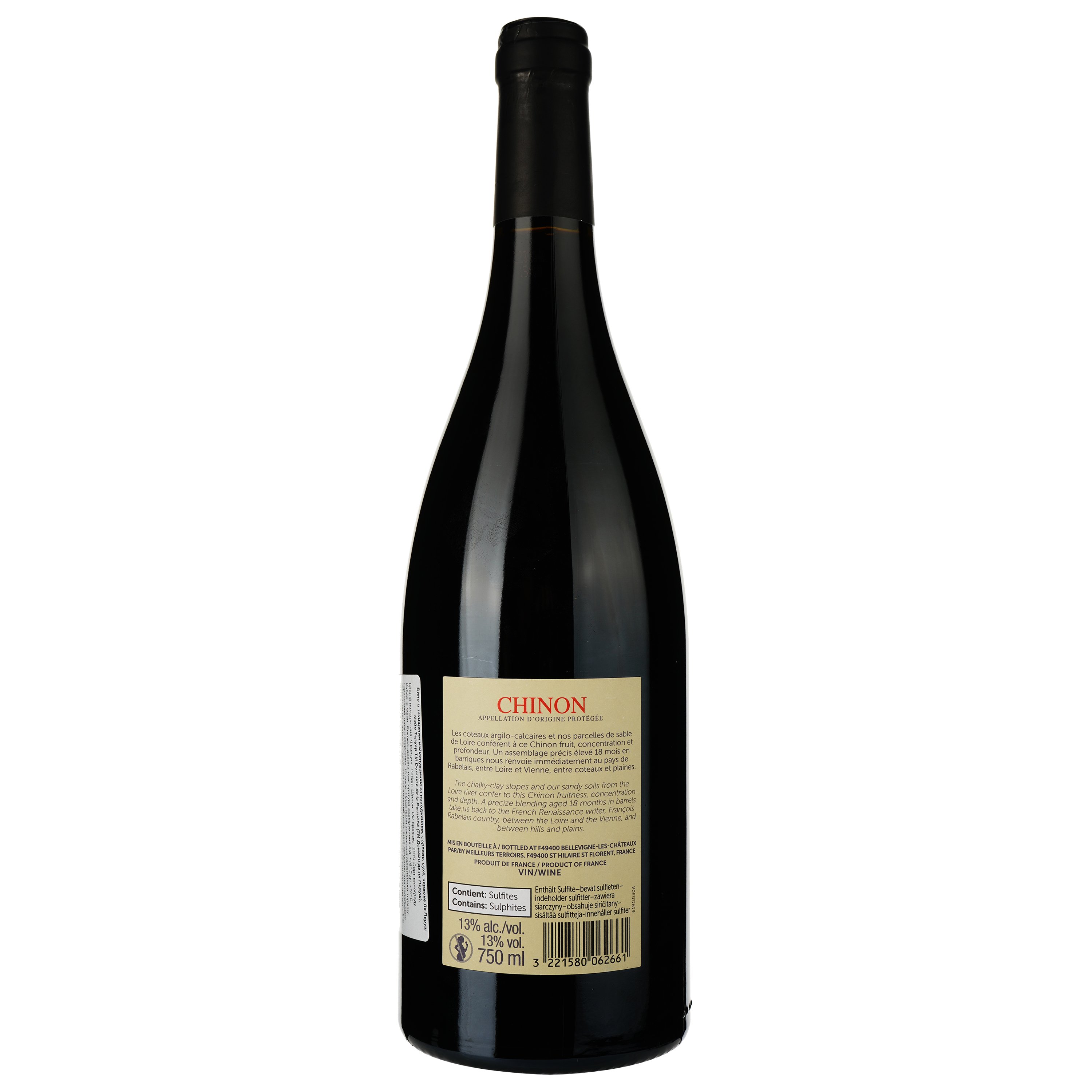 Вино Meilleurs Terroirs Chinon AOP La Perruche 2019, червоне, сухе, 0.75 л - фото 2