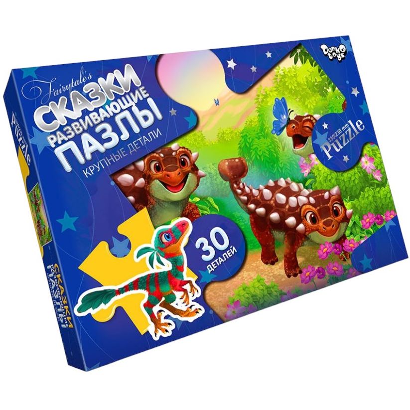 Детские пазлы-макси Дино Danko Toys Mx30-07-11, 30 элементов - фото 1