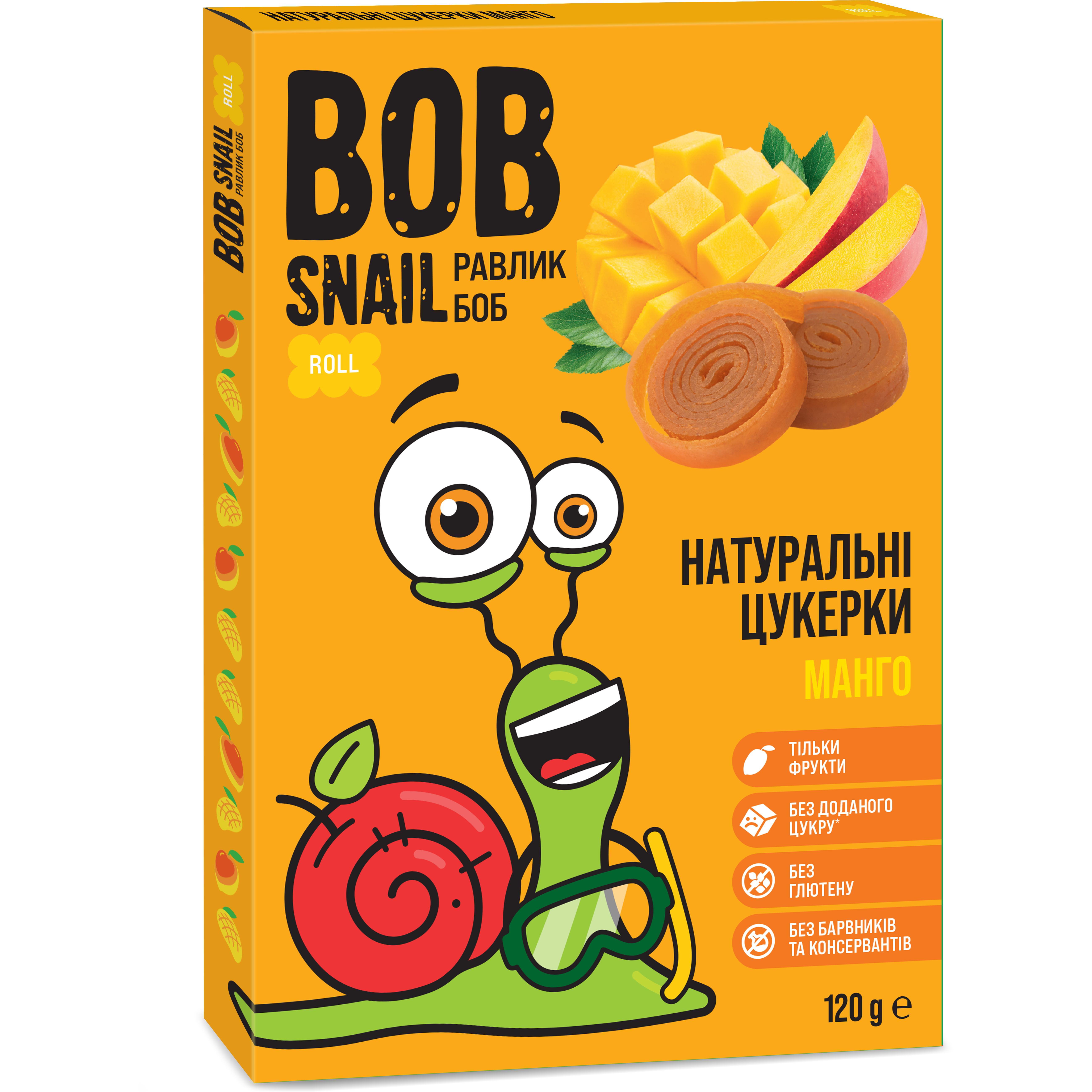 Фруктові мангові цукерки Bob Snail 120 г - фото 1