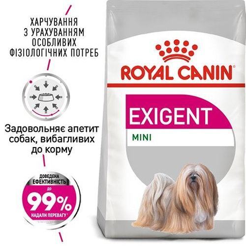 Сухой корм для собак привередливых к питанию Royal Canin Mini Exigent, с мясом птицы, 3 кг (1006030) - фото 2