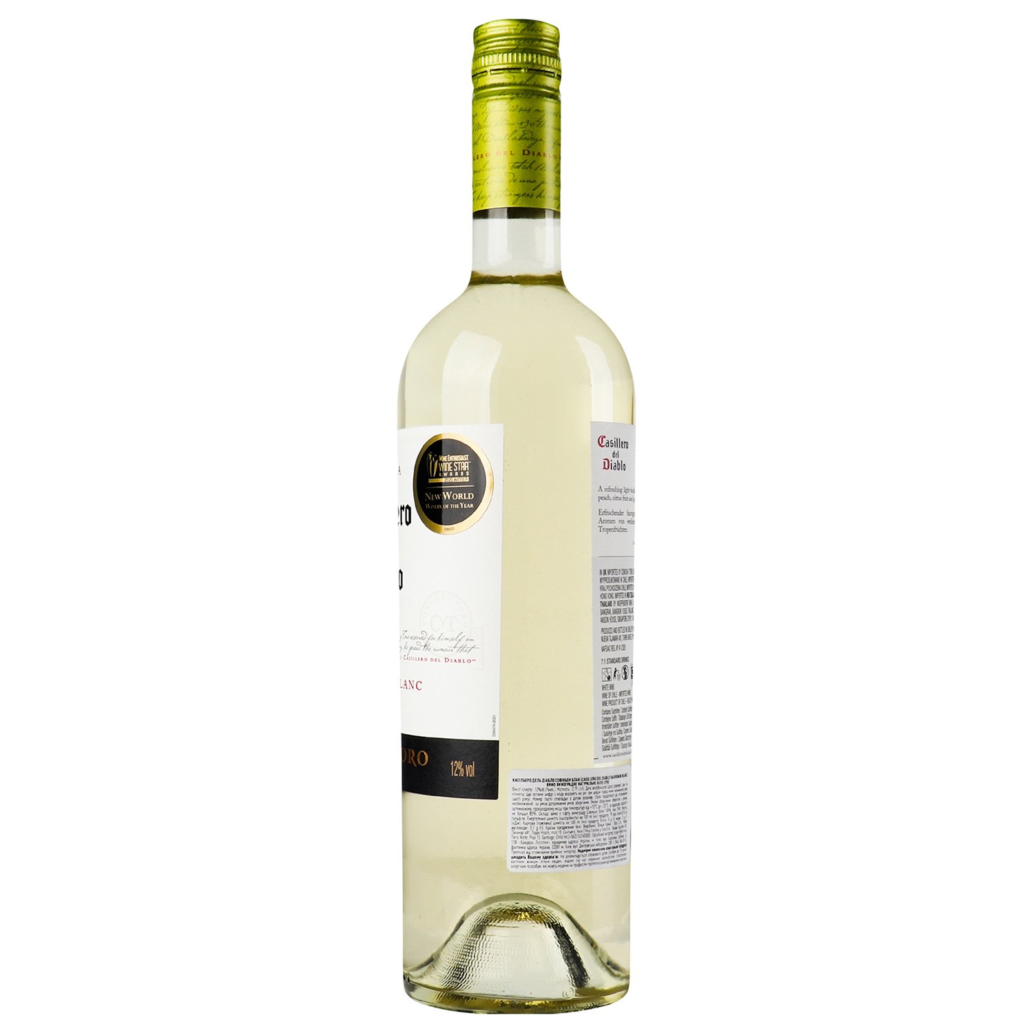 Вино Casillero del Diablo Reserva Sauvignon Blanc, белое, сухое, 12%, 0,75 л - фото 2