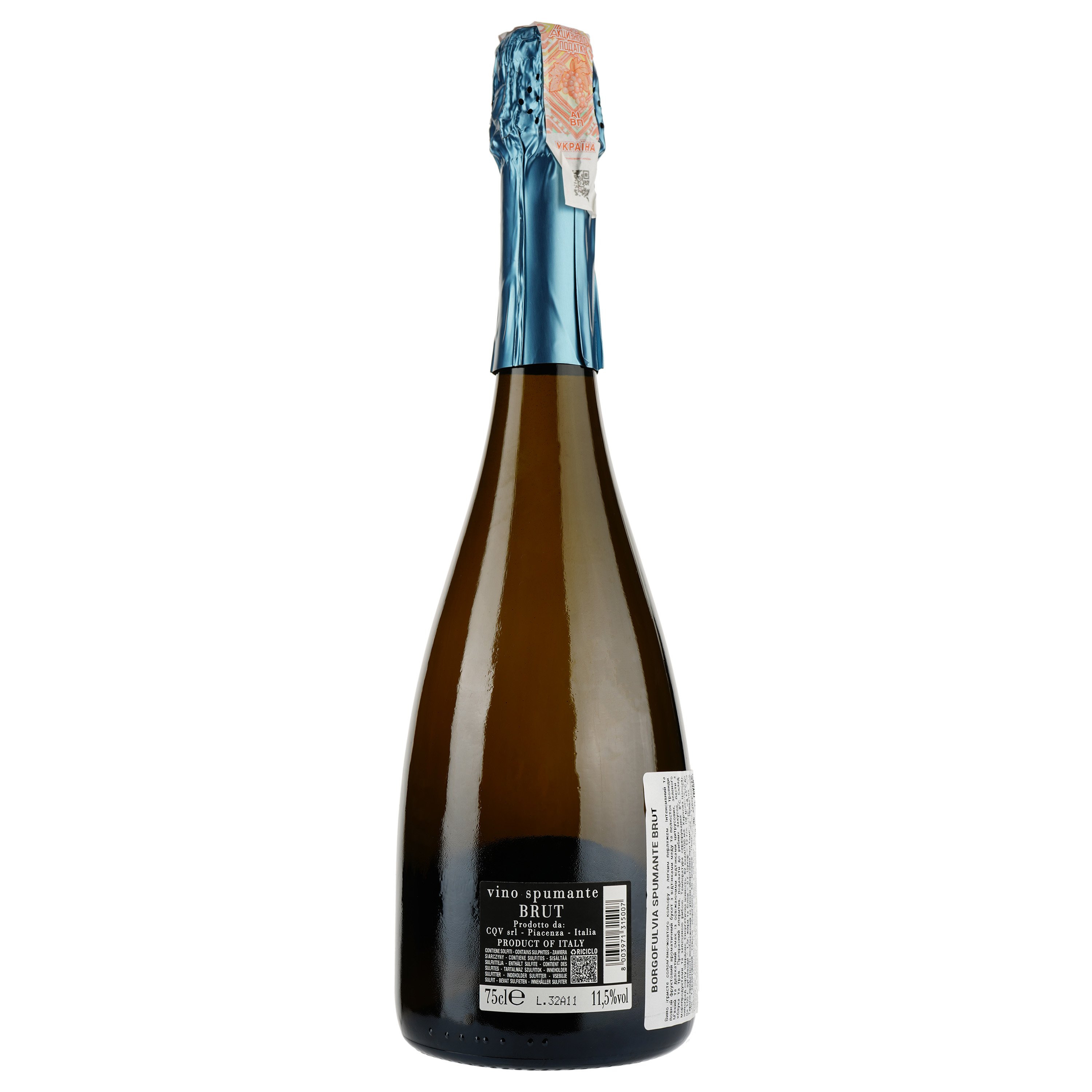 Игристое вино Borgofulvia Spumante Bianco brut, белое, брют, 11,5%, 0,75 л - фото 2