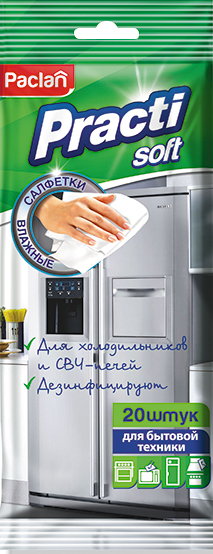 Вологі серветки Paclan Practi для холодильників та СВЧ, 20 шт. - фото 1