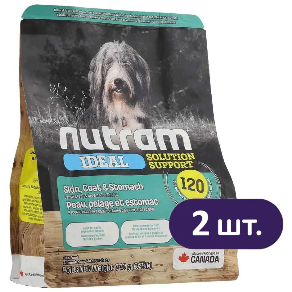 Акция!! 2 по цене 1: Сухой корм для собак Nutram - I20 Ideal SS Холистик, с чувствительным пищеварением и кожей, с ягненком и коричневым рисом 680 г (2 шт. х 340 г) - фото 1