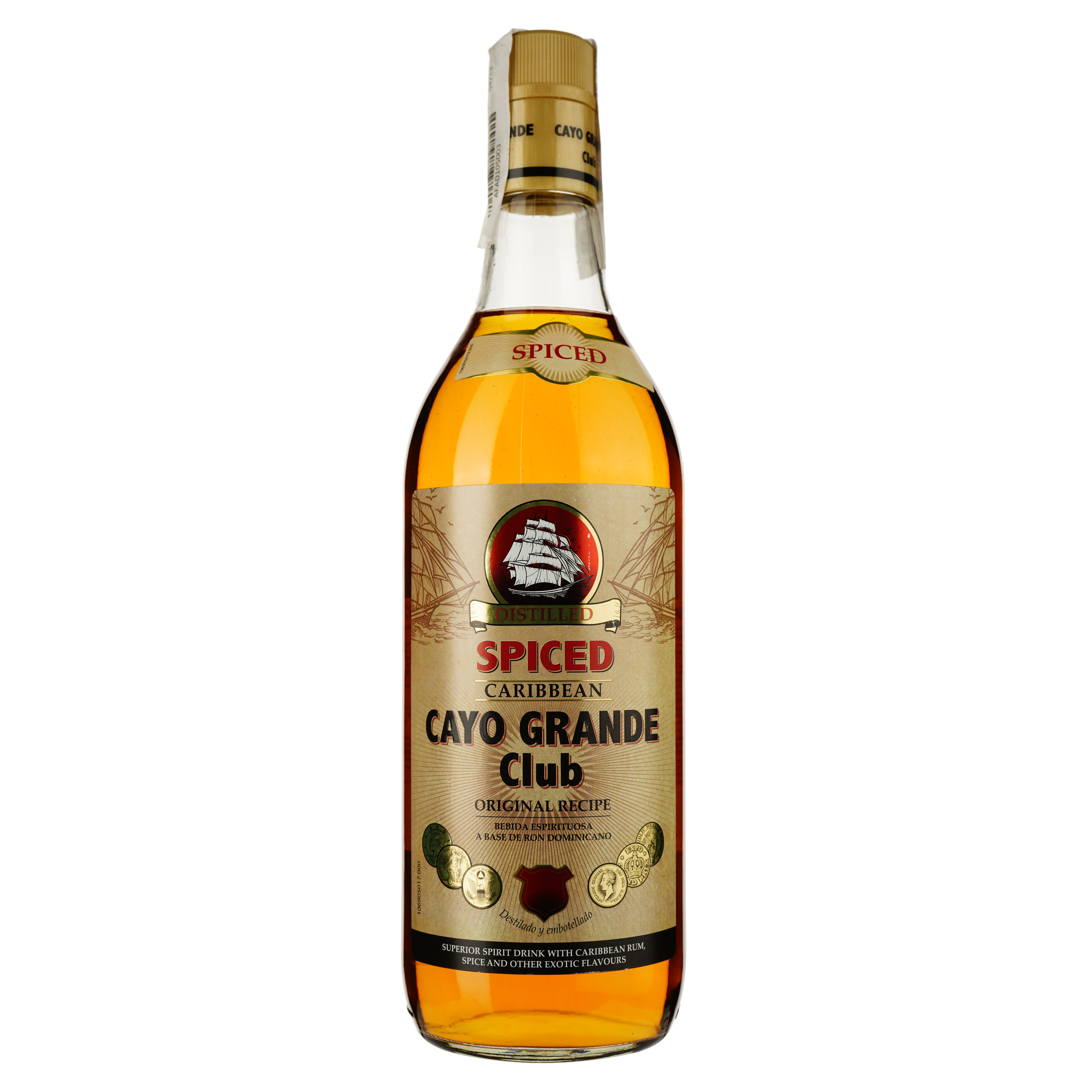 Ромовый напиток Cayo Grande Club Spiced, 35%, 1 л (853530) - фото 1