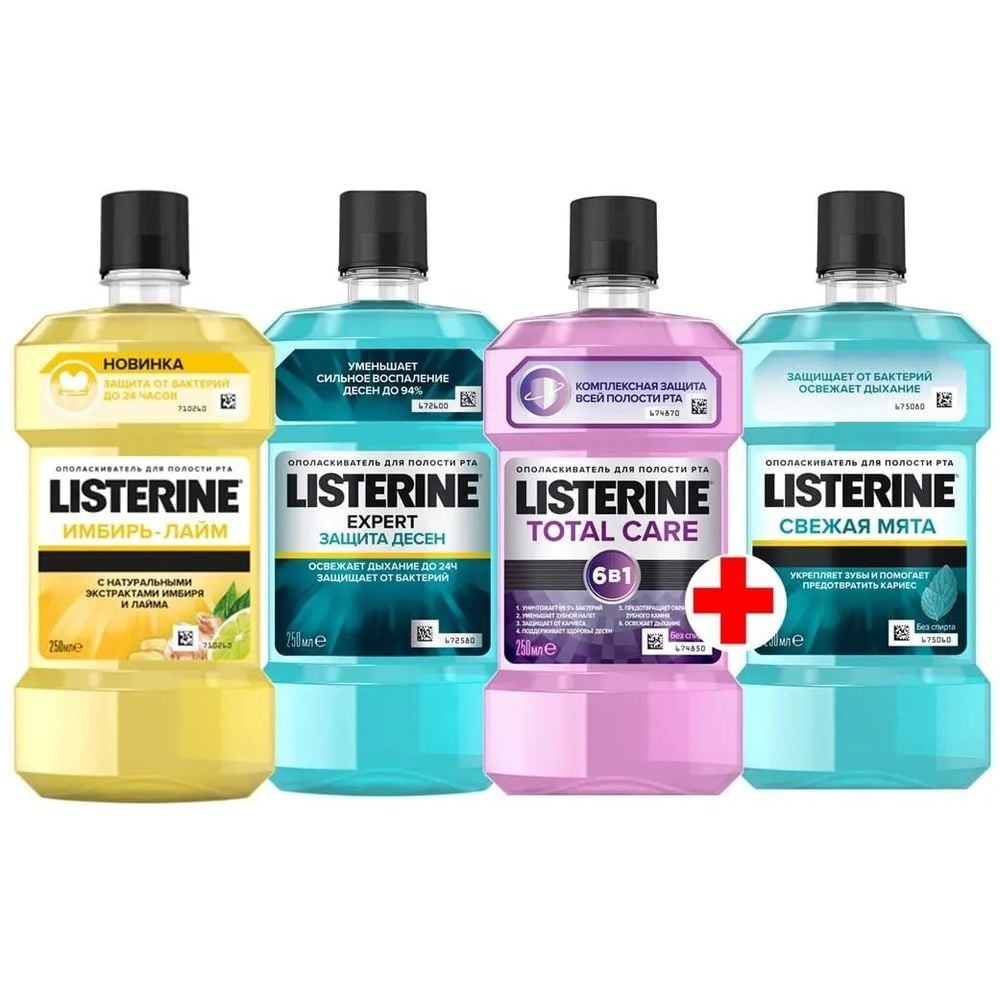 Набор ополаскивателей для полости рта Listerine, 1 л (4 упаковки по 250 мл) - фото 1
