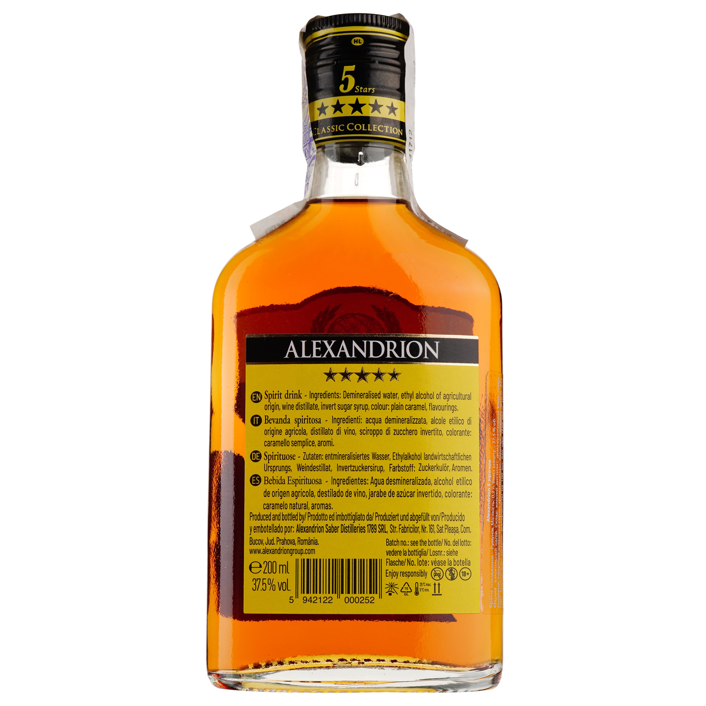 Алкогольний напій Alexandrion 5 зірок, 37,5%, 0,2 л (808375) - фото 2