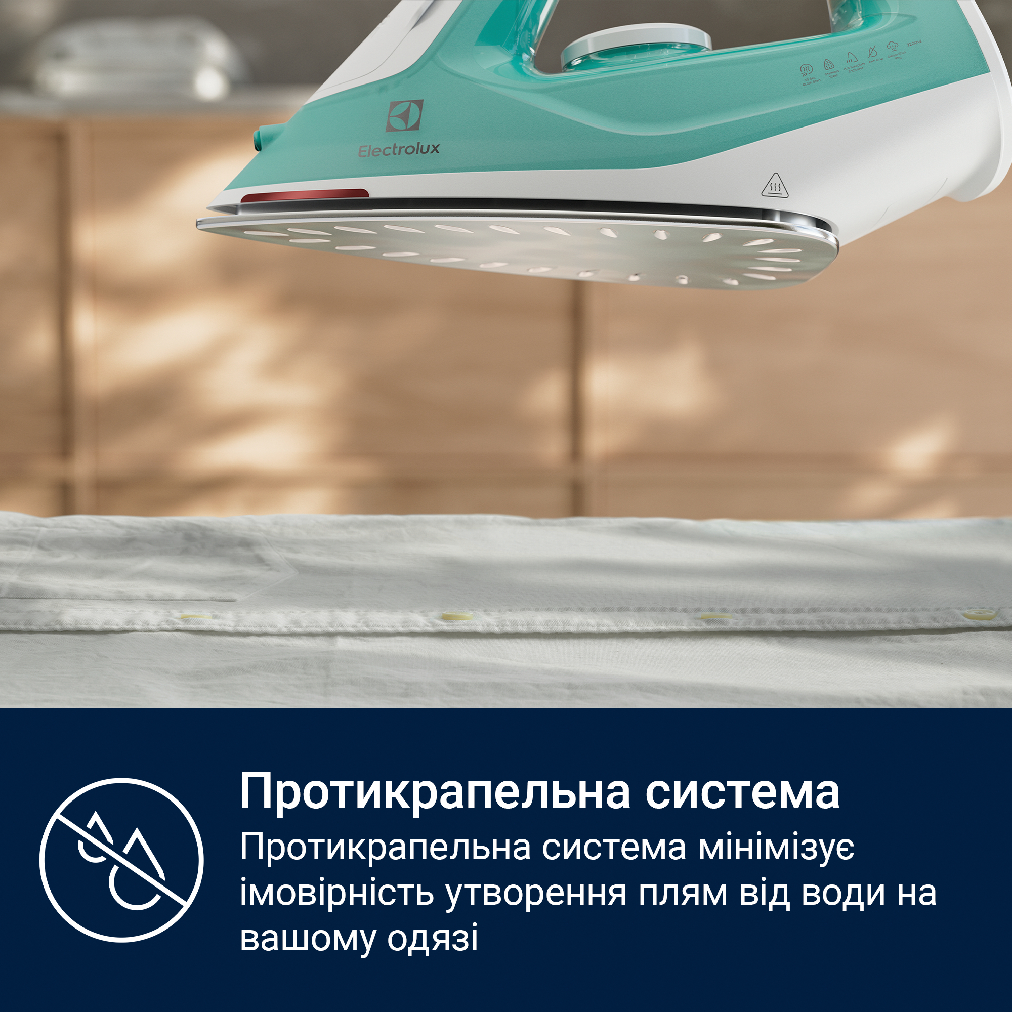 Утюг Electrolux Care 500 E5SI2-2AM бело-зеленый - фото 4