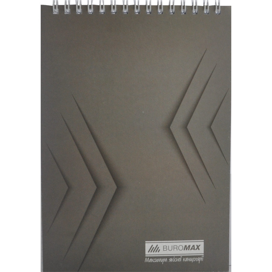 Блокнот на пружине сверху Buromax Monochrome Jobmax А-5, 48 листов серый (BM.2474-09) - фото 1