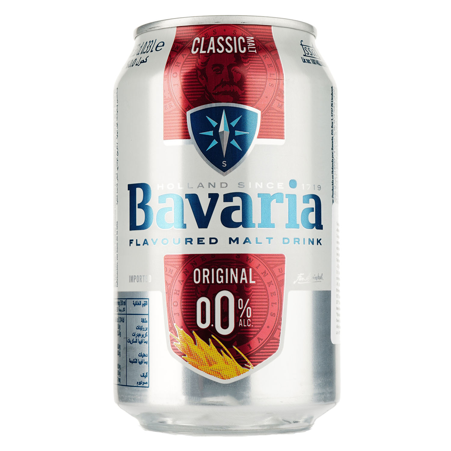 Пиво Bavaria, безалкогольне, з/б, 0,33 л - фото 1