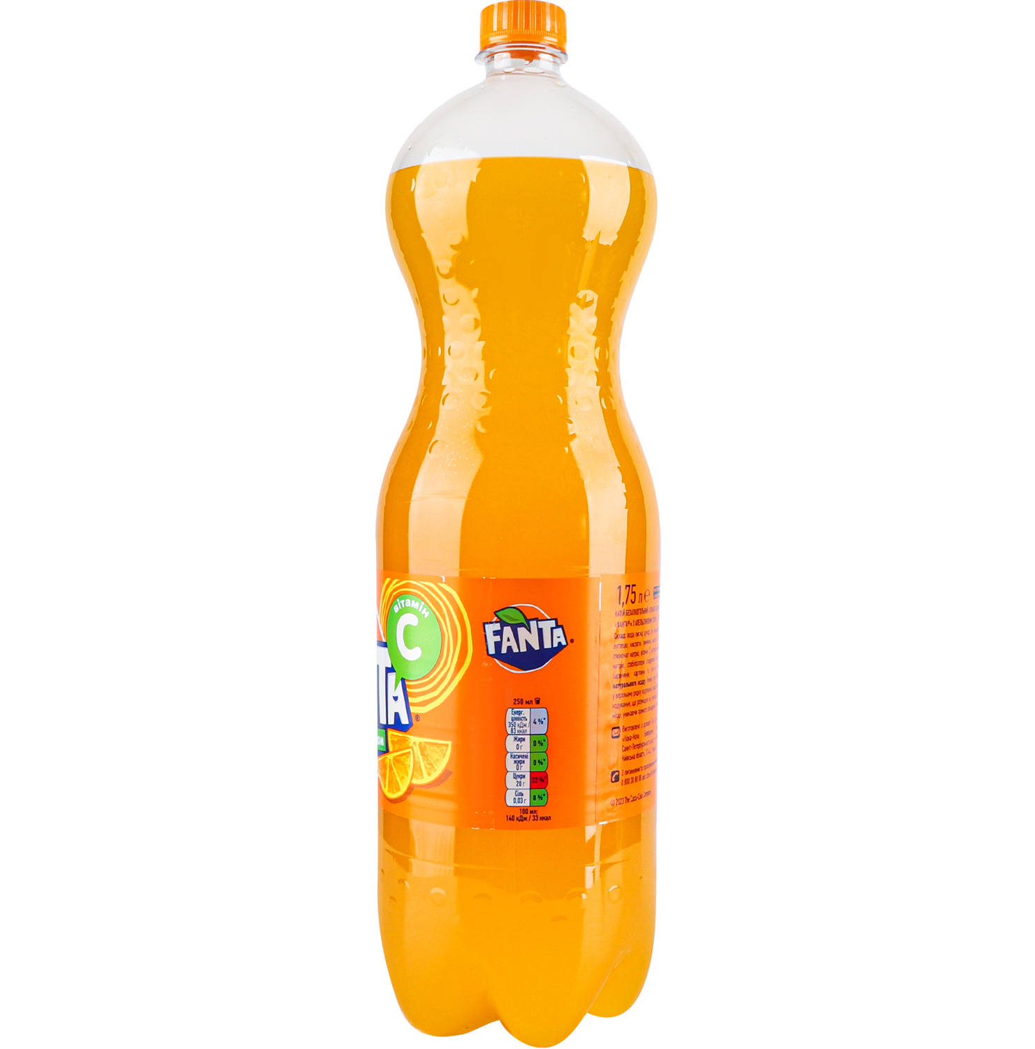 Напій безалкогольний Fanta з апельсиновим соком сильногазований 1.75 л - фото 4