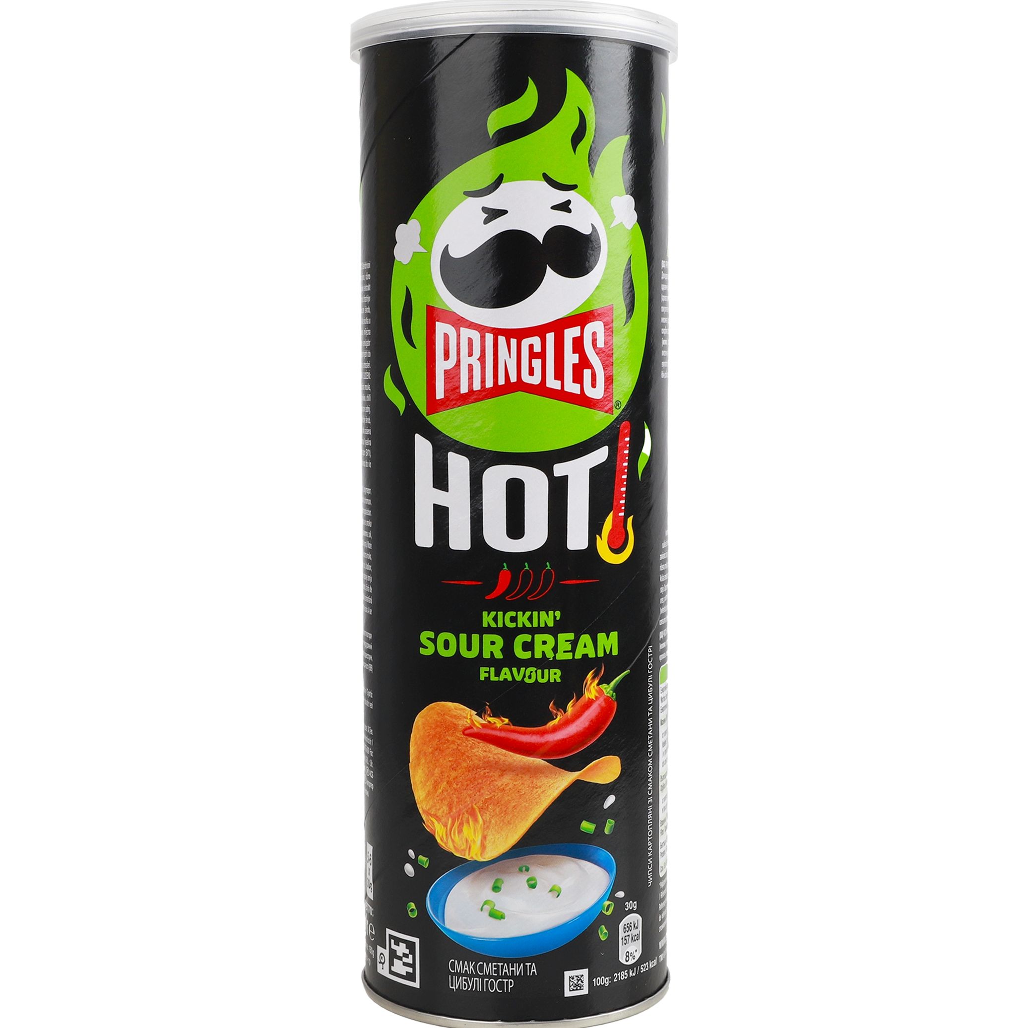 Чипсы Pringles Hot Kickin Sour Cream Flavour со вкусом сметаны и лука 160 г - фото 1