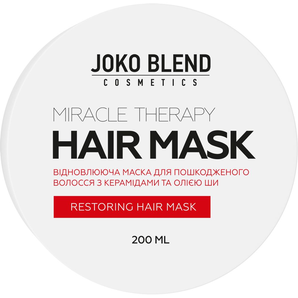 Відновлювальна маска для пошкодженого волосся Joko Blend Miracle Therapy, 200 мл - фото 2