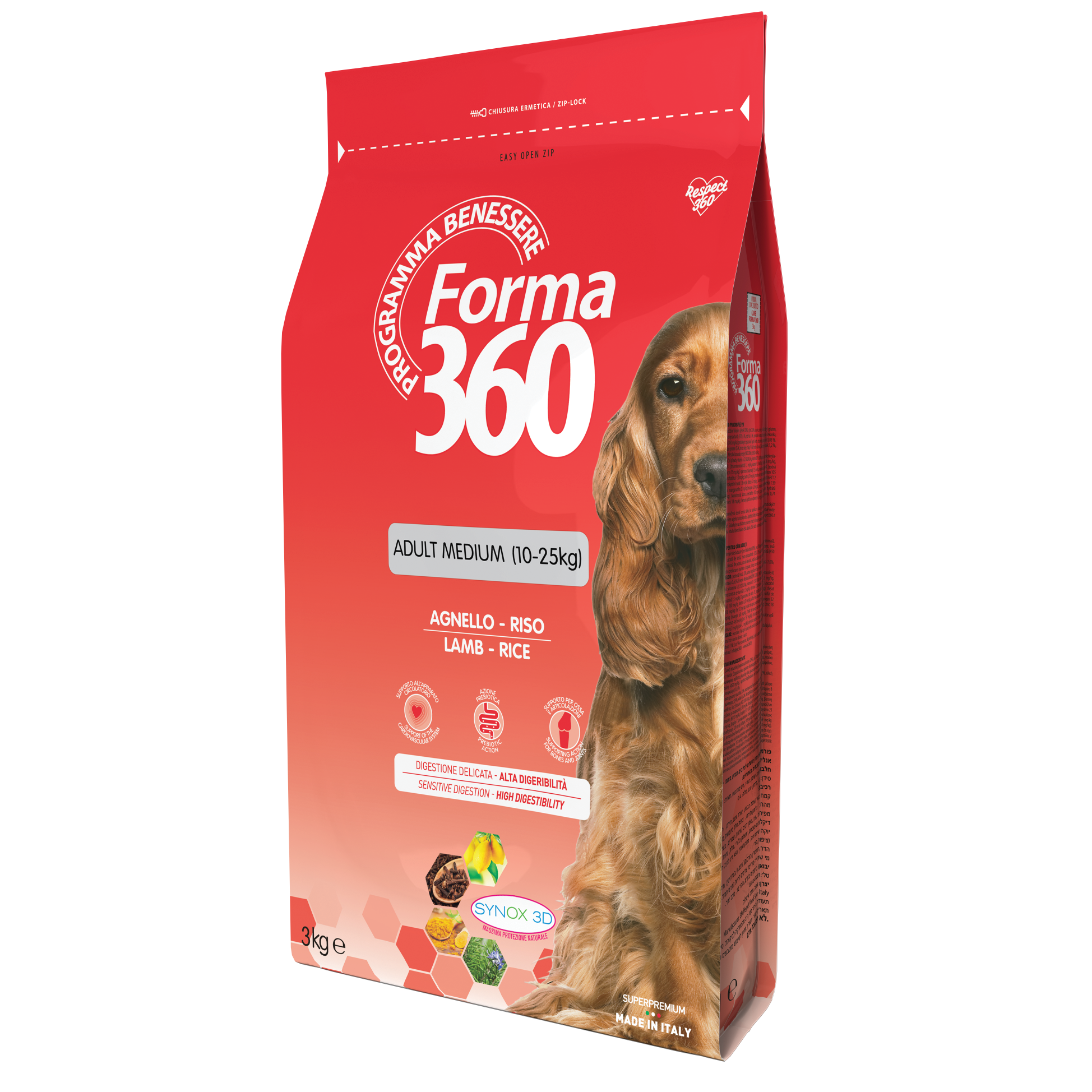 Сухой корм Forma 360 для собак средних пород с ягнятиной и рисом, 3 кг - фото 1