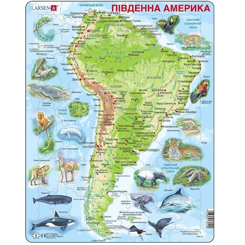 Пазл рамка-вкладиш Larsen Мапа Південної Америки - тваринний світ (A25-UA) - фото 1