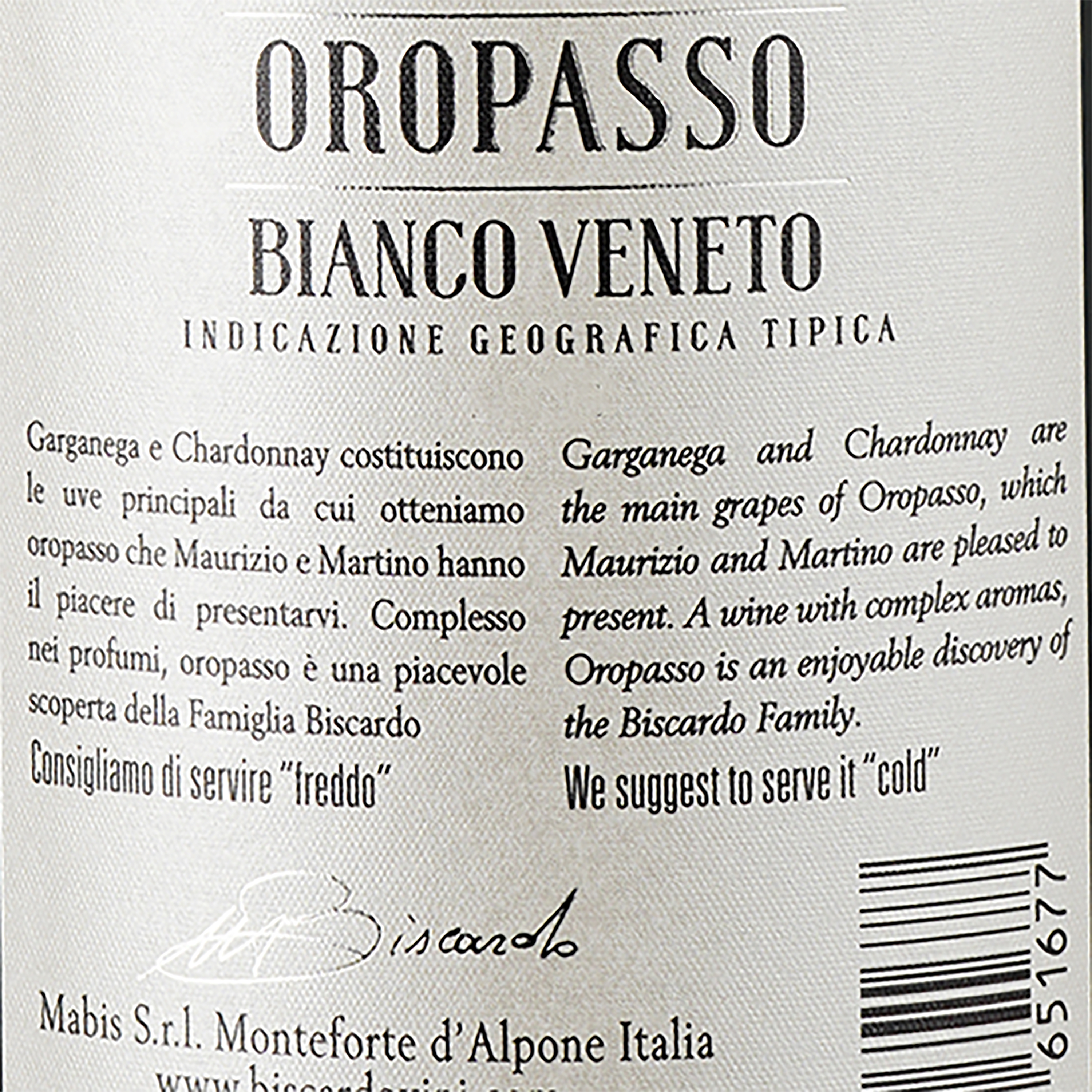 Вино Biscardo Oropasso IGT Veneto, белое, сухое, 13%, 0,75 л - фото 3