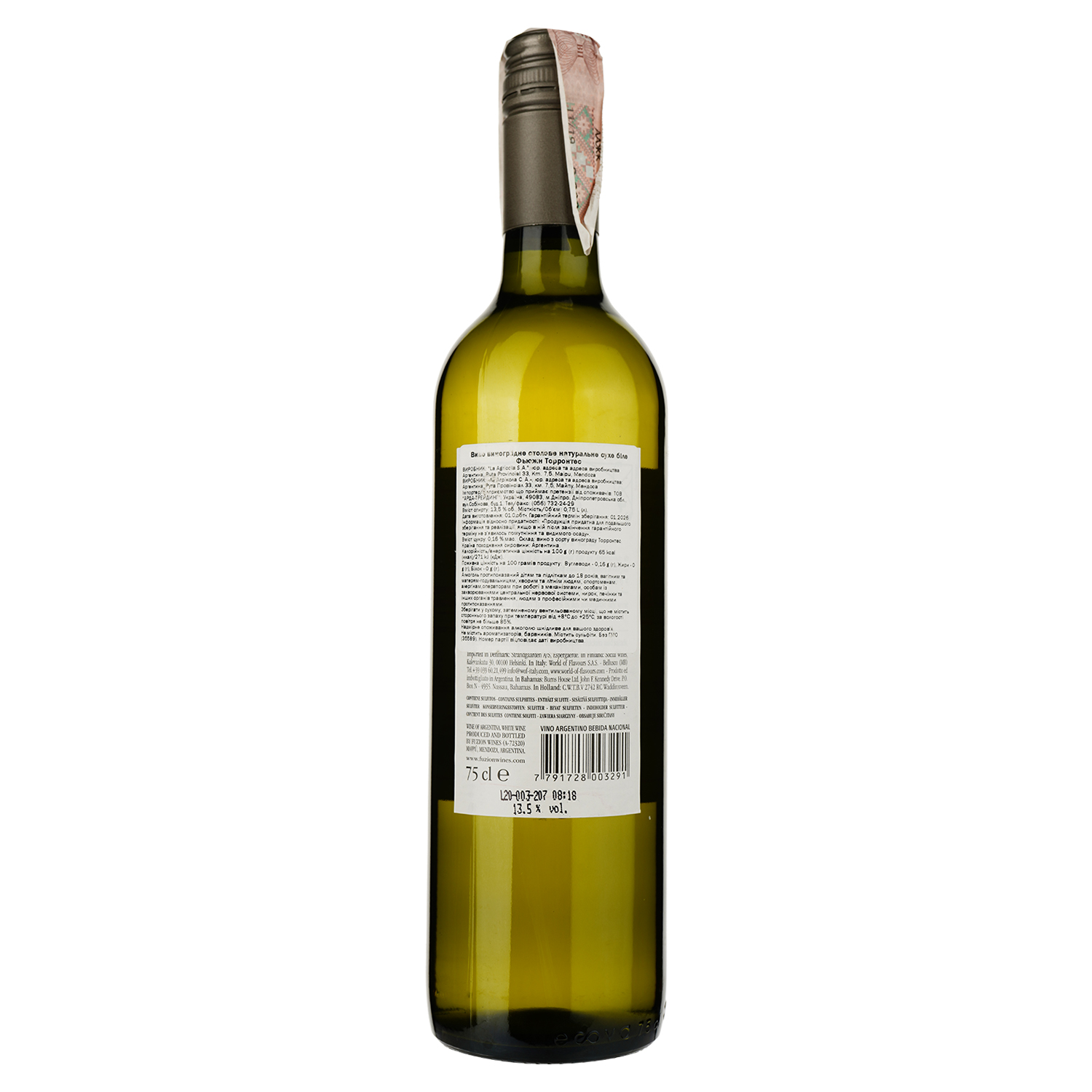 Вино Fuzion Torrontes, белое, сухое, 13,5%, 0,75 л (35589) - фото 2