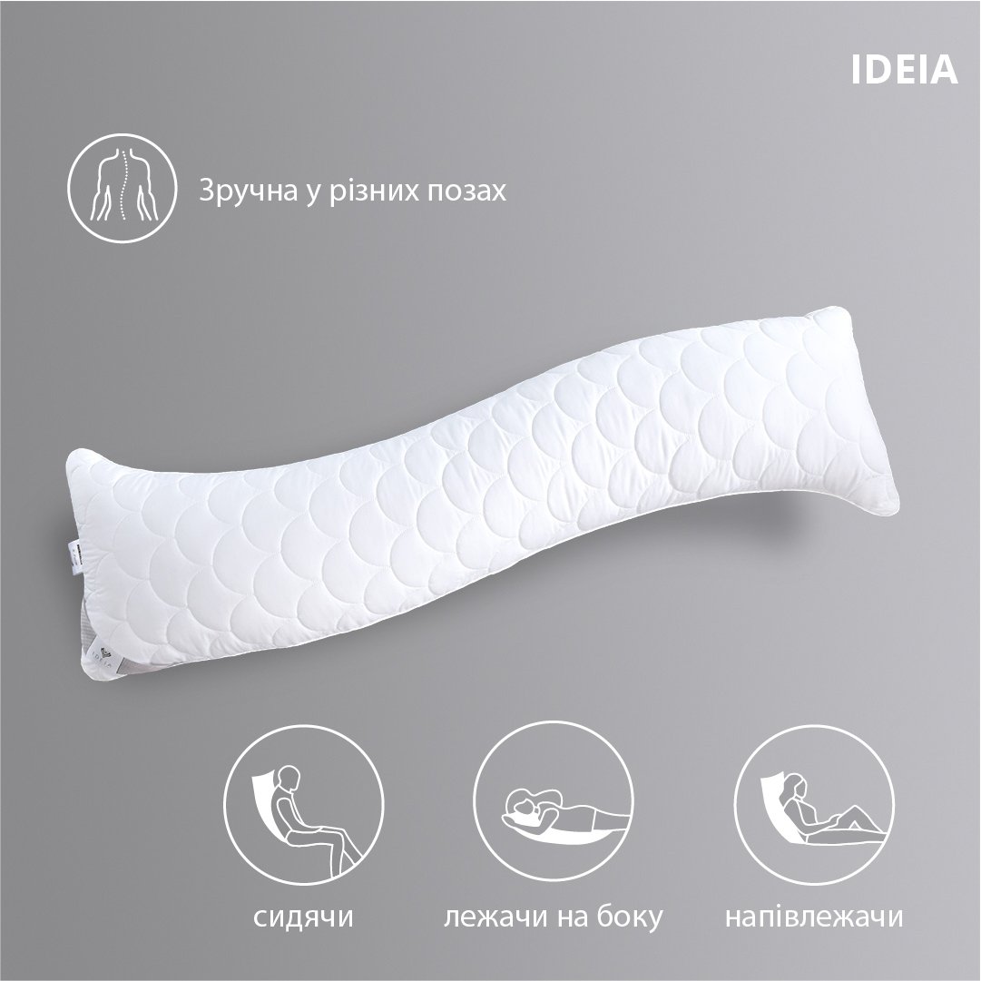Подушка для сну Ideia S-Form, 130х40 см, білий (8-13255) - фото 2