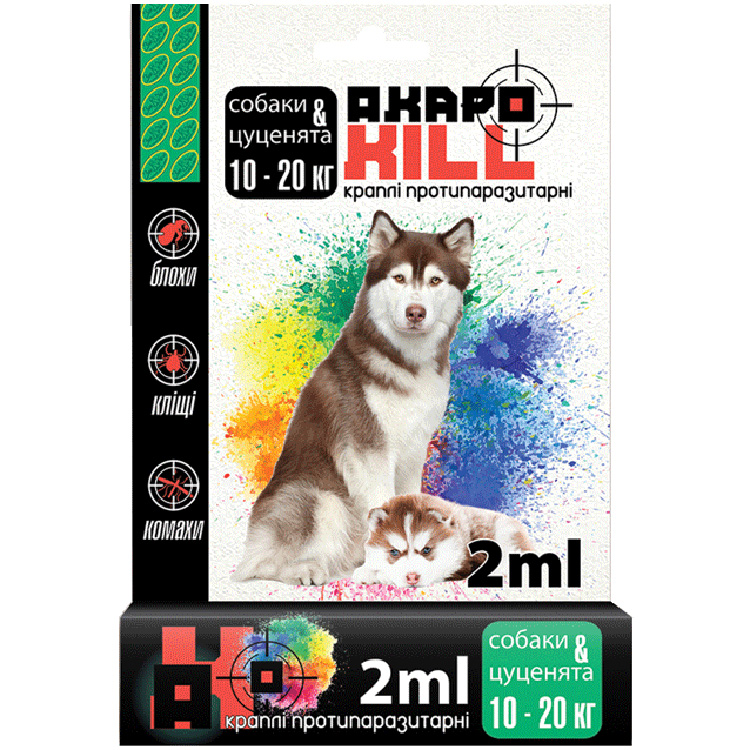 Капли ЗооХелс АкароKILL противопаразитарные для собак 10-20 кг 2 мл - фото 1