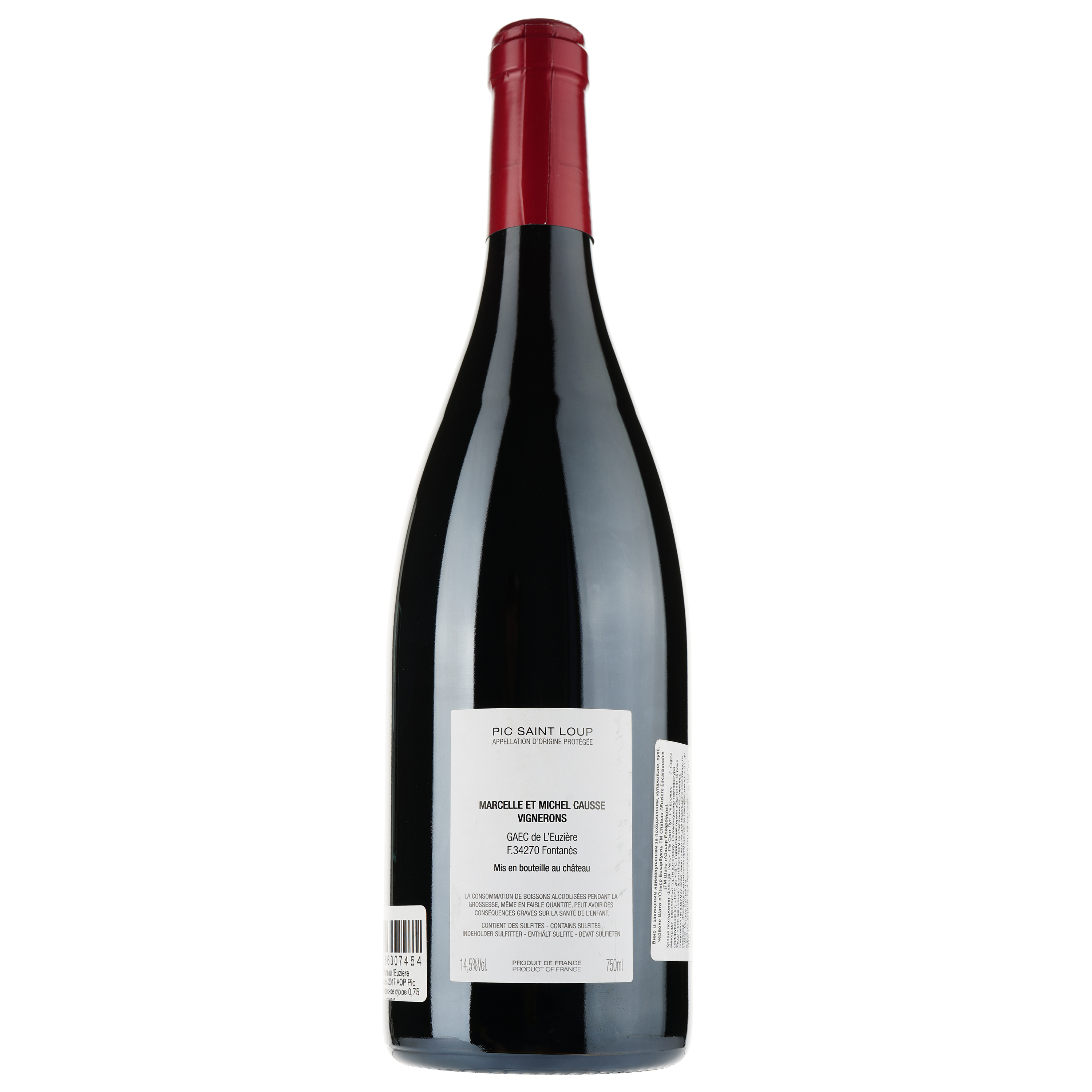 Вино Chateau l'Euziere Les Escarboucles 2017 Pic Saint Loup AOP, красное, сухое, 0,75 л - фото 2