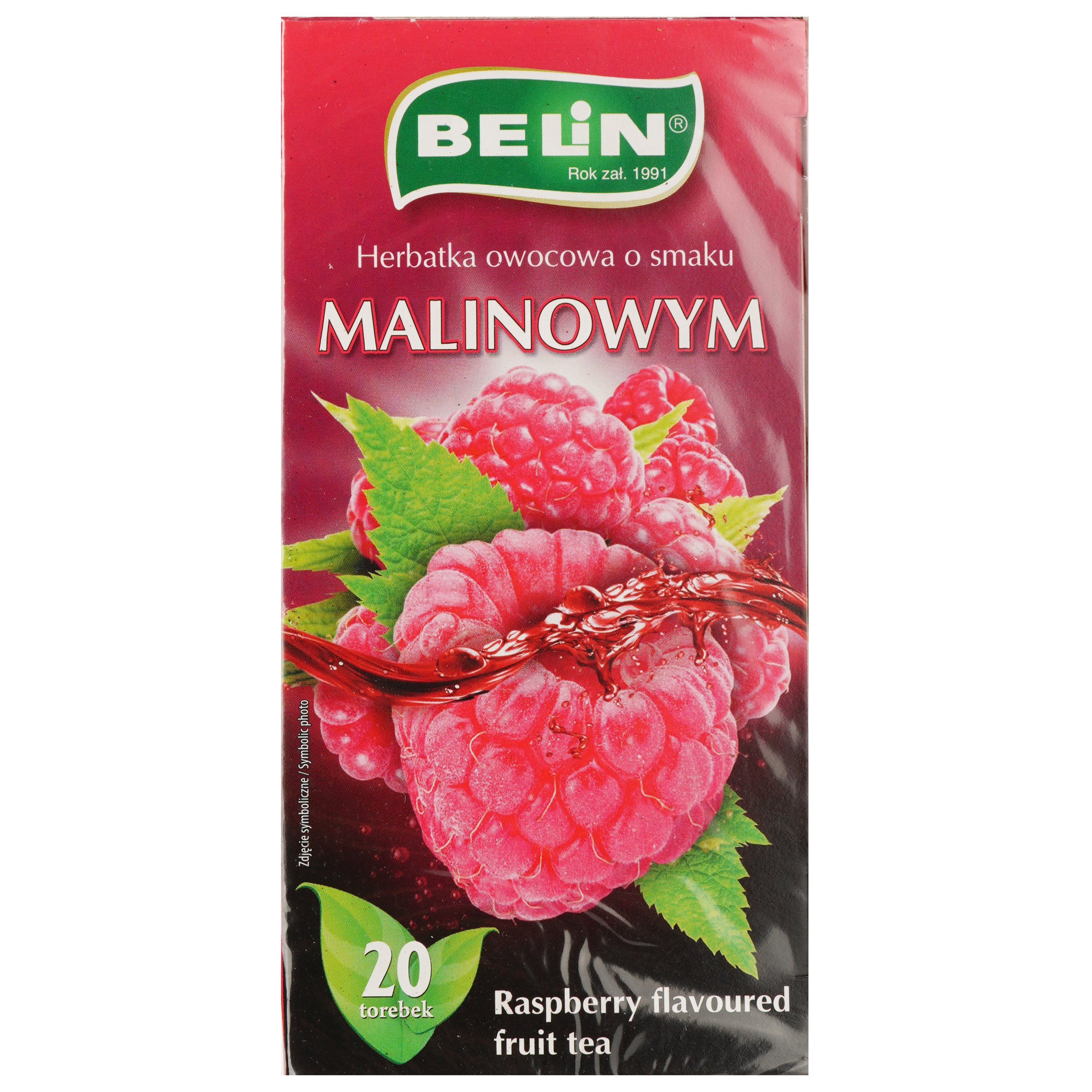 Чай фруктовий Belin Малина, 40 г (20 шт. по 2 г) (755817) - фото 1