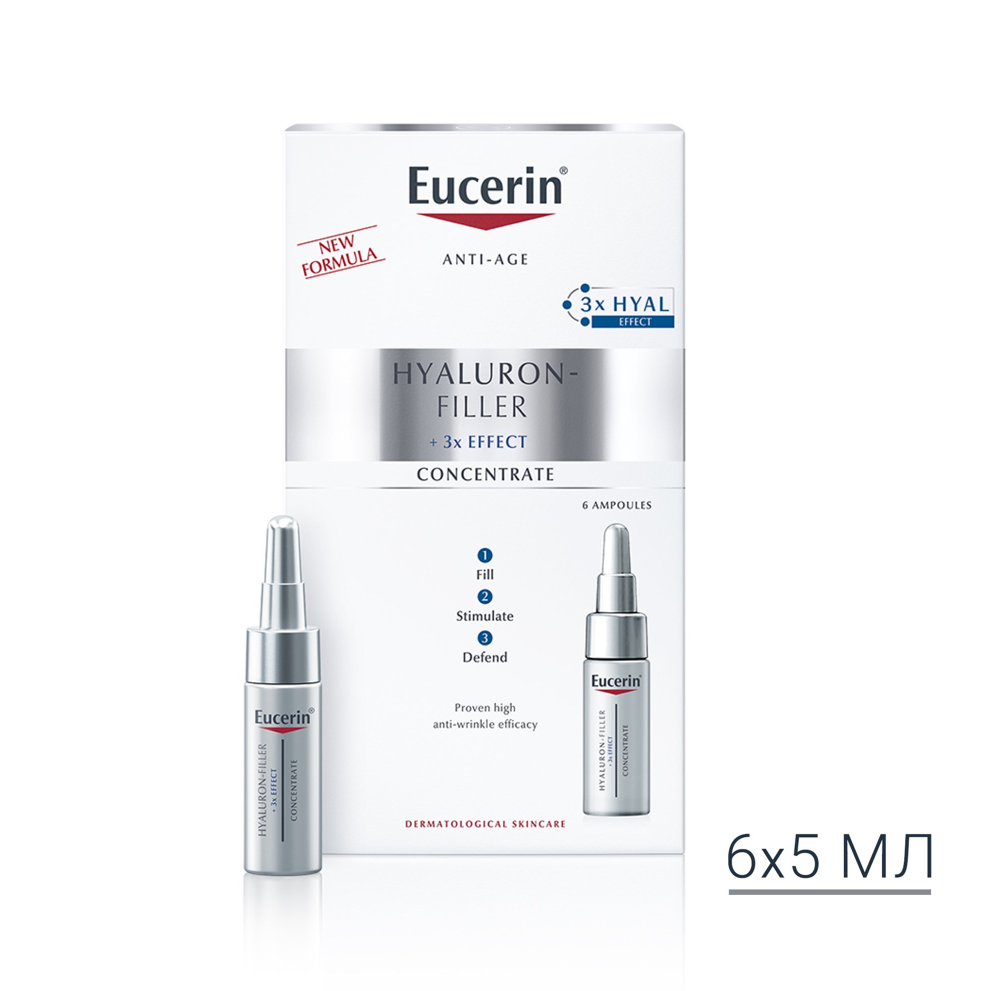 Ампули з концентрованою гіалуроновою кислотою Eucerin Hyaluron-Filler N6, 30 мл (6 шт. х 5 мл) - фото 7