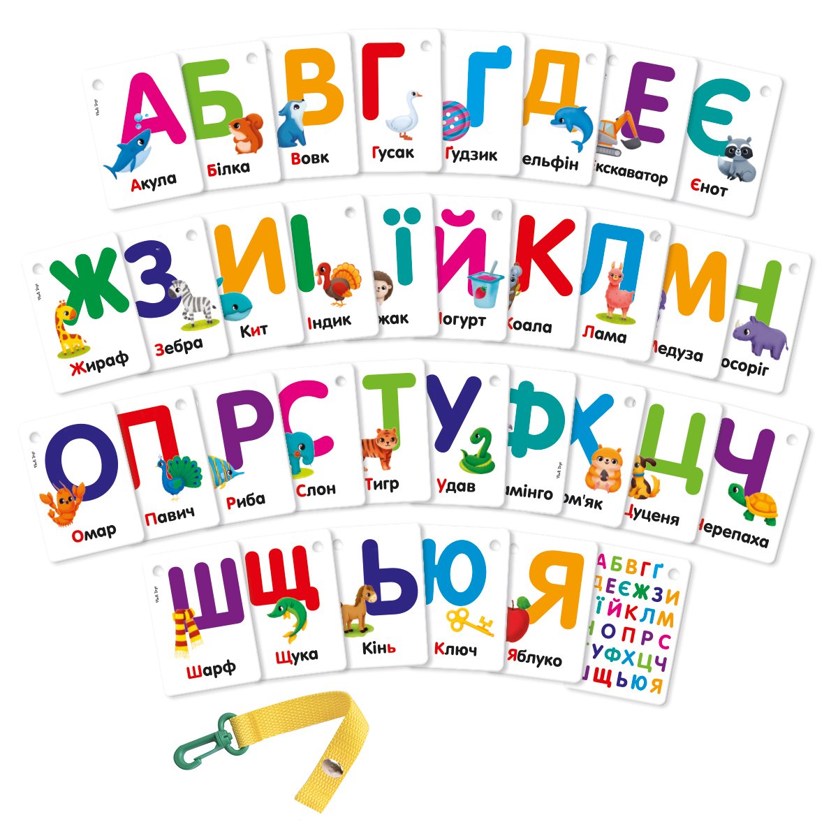 Картки на ремені Vladi Toys Букви і тварини, укр. мова - фото 2