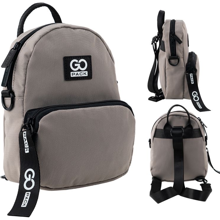 Мини рюкзак-сумка GoPack Education GO24-181XXS-1 бежевый - фото 2