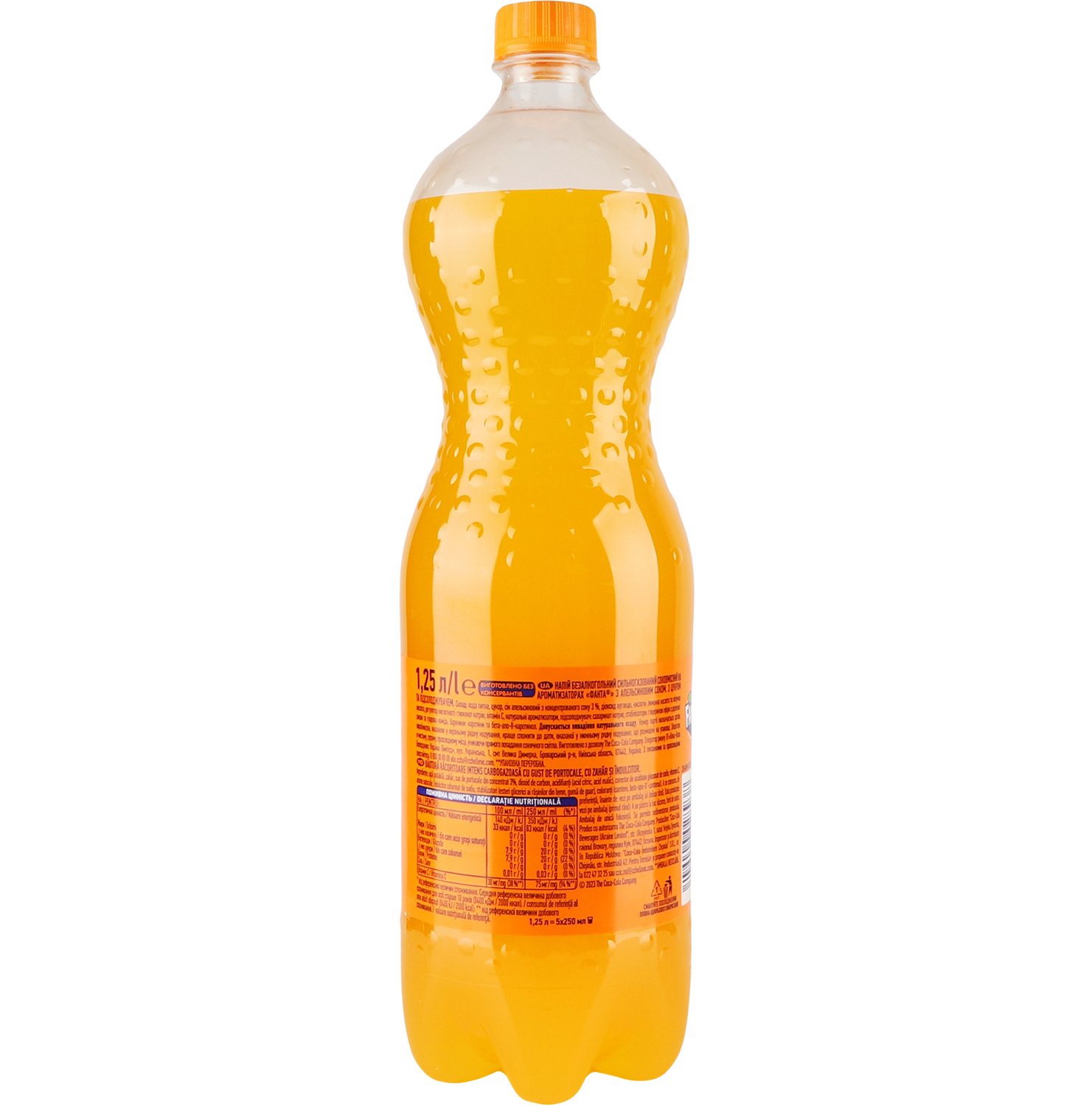 Напій безалкогольний Fanta з апельсиновим соком сильногазований1.25 л - фото 4