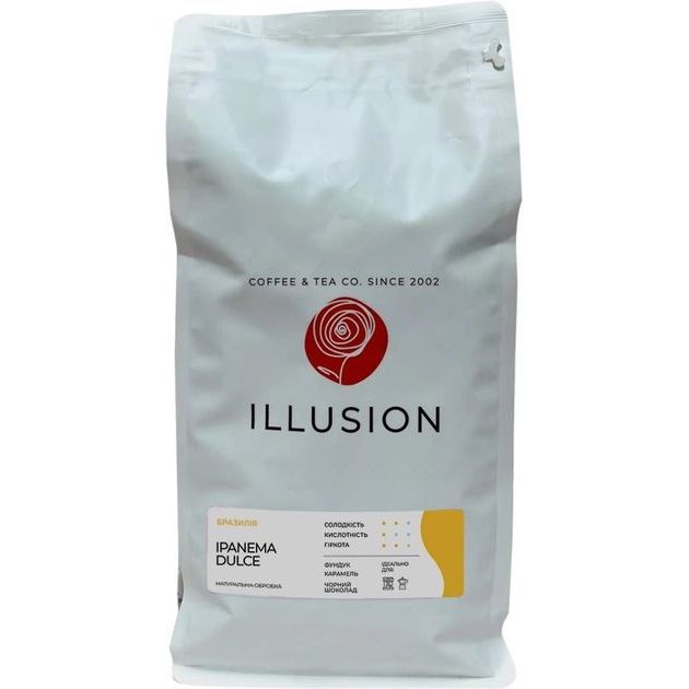 Кофе в зернах Illusion Brazil Ipanema Dulce (эспрессо), 1 кг - фото 1