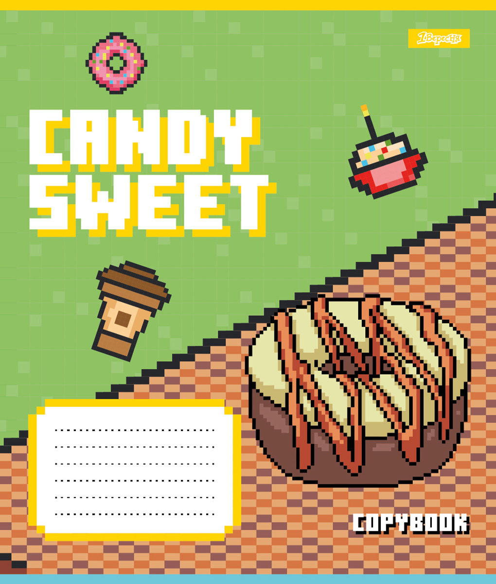 Набор тетрадей 1 Сентябрь Candy sweet А5 в клетку 12 листов 25 шт. (767185) - фото 5