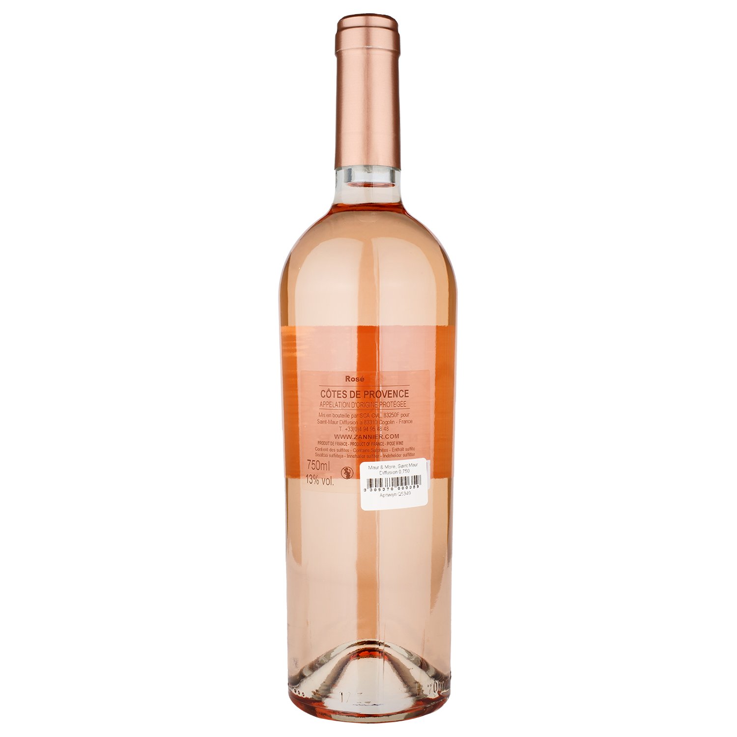 Вино Chateau Saint-Maur Maur&More, рожеве, сухе, 0,75 л (Q5349) - фото 2