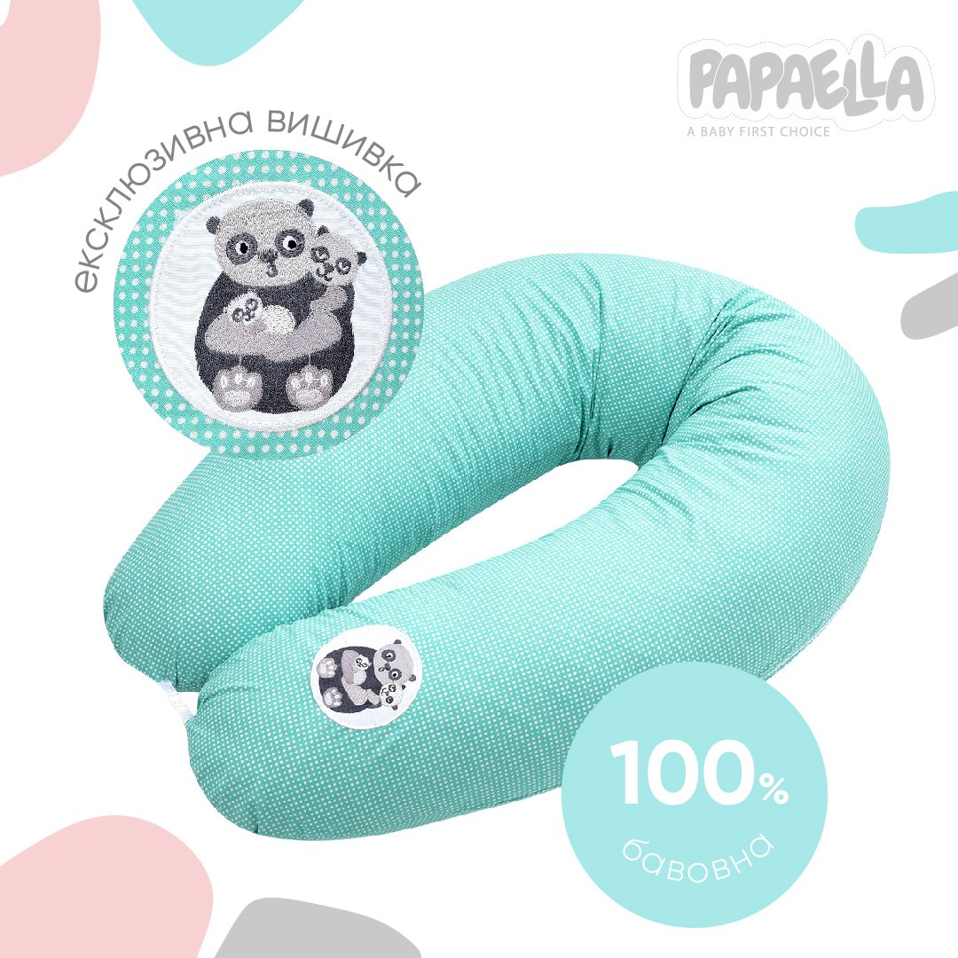 Подушка для вагітних та годування Papaella, 170х30 см, ментоловий (8-33266) - фото 6