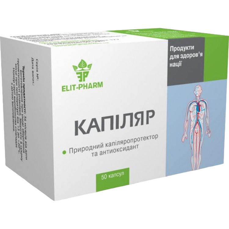 Диетическая добавка Капилляр Elit-Pharm 50 капсул (0.5 г) - фото 1