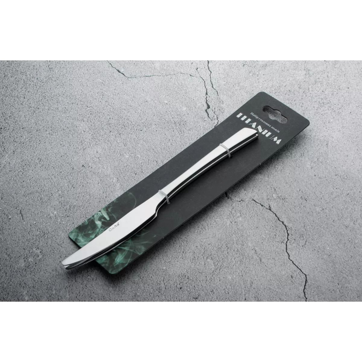 Набор столовых ножей Gusto Titanium GT-K063-2, 2 шт.(114501) - фото 3
