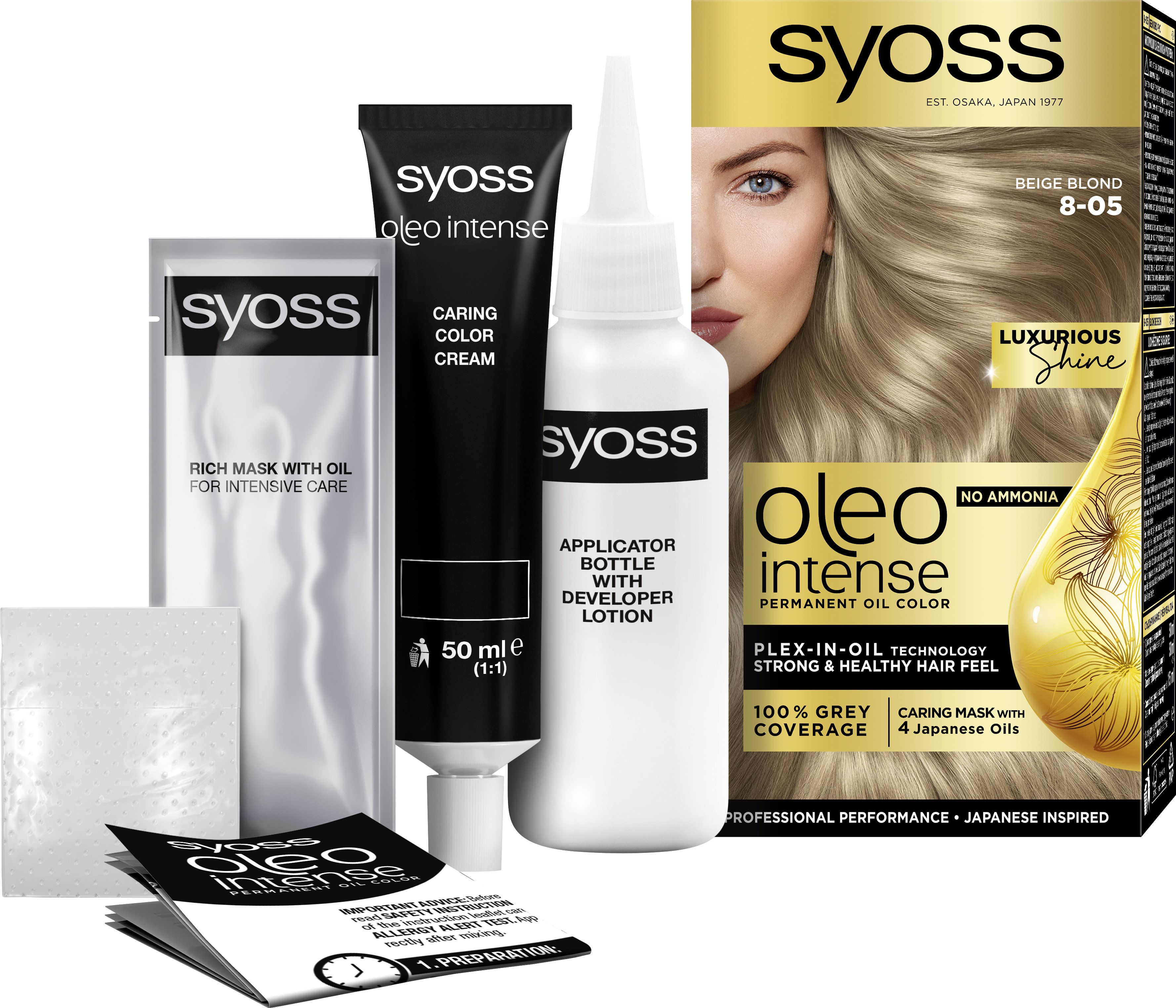 Фарба для волосся без аміаку Syoss Oleo Intense відтінок 8-05 (Бежевий блонд) 115 мл - фото 2