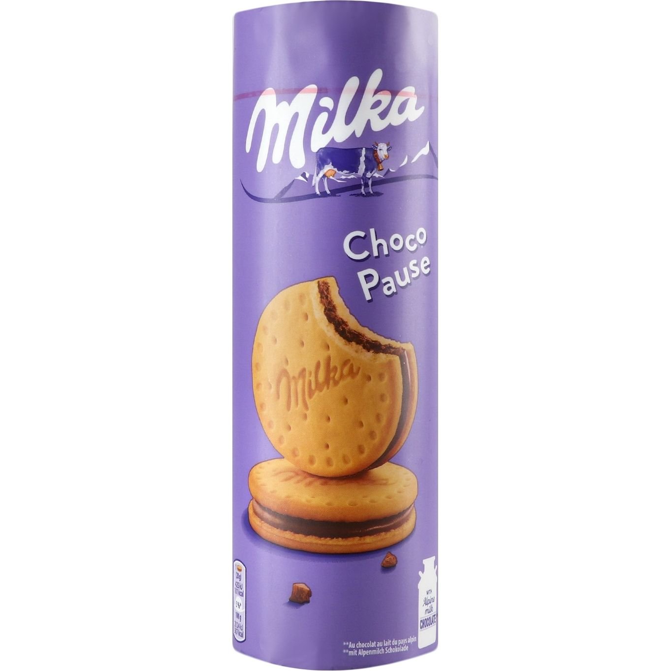 Печиво Milka Choco Pause з начинкою з молочного шоколаду 260 г (923325) - фото 1