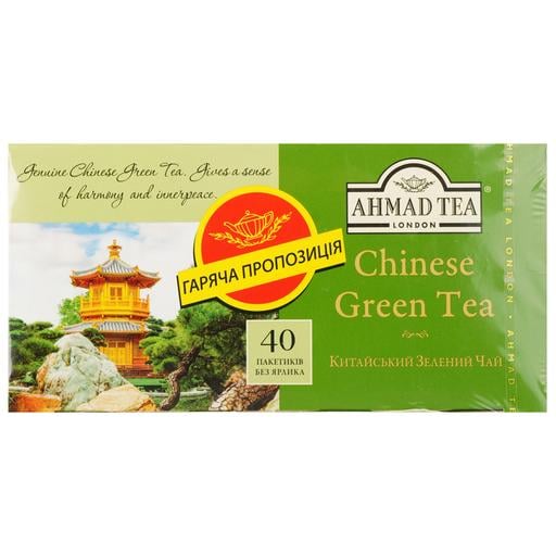 Чай зеленый Ahmad Tea Китайский, 72 г (40 шт. по 1,8 г) (677290) - фото 1