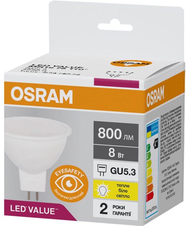 Світлодіодна лампа Osram LED VALUE MR16 GU5.3 8W 3000К (4058075689428) - фото 2