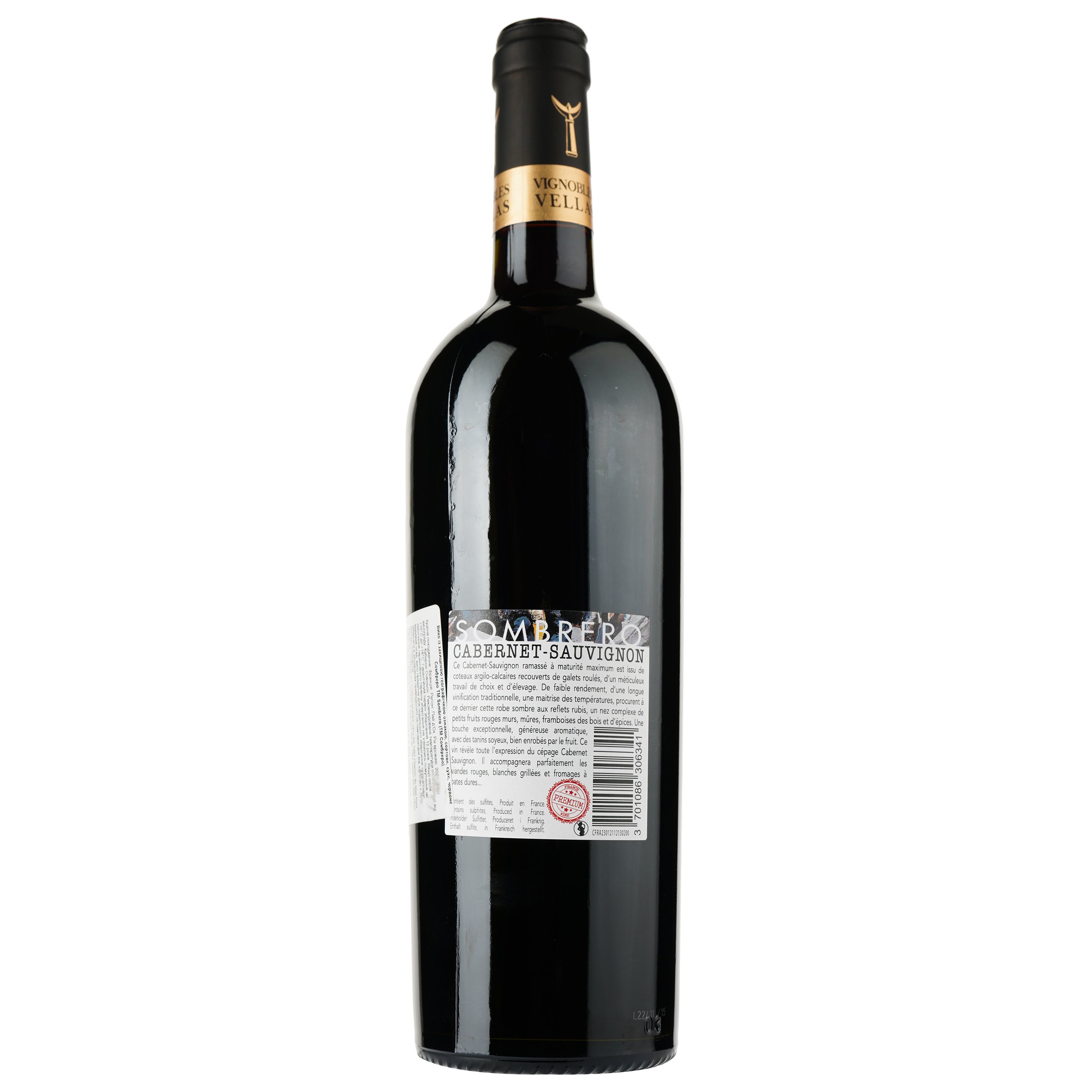 Вино Sombrero IGP Pays D'Oc, червоне, сухе, 0.75 л - фото 2