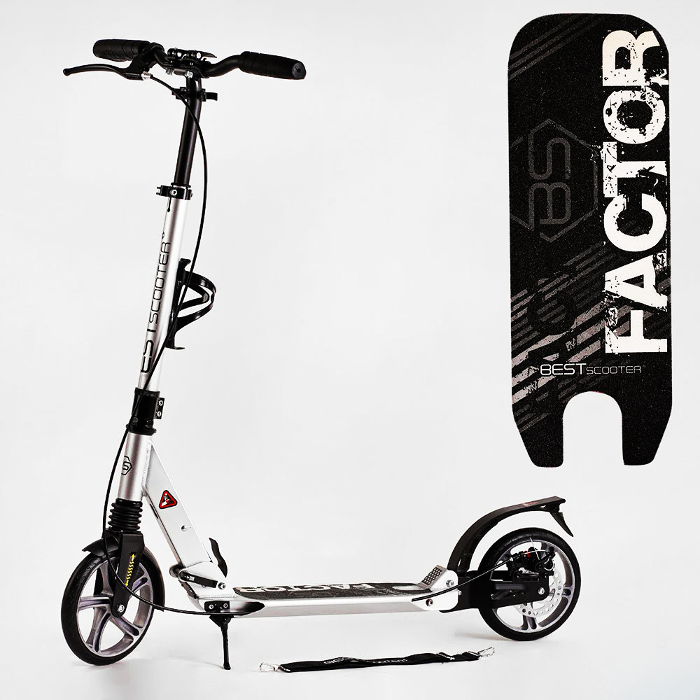 Самокат Best Scooter 80-105х46.5х13.6 см Срібний 000248242 - фото 2