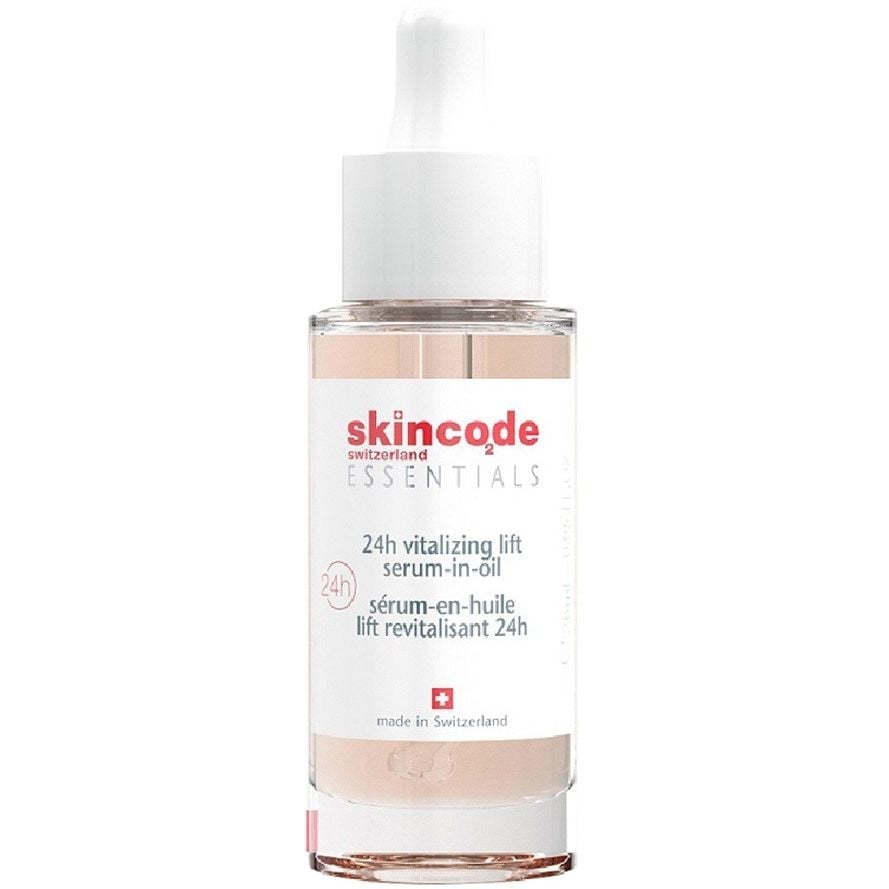 Очищаючий гель для обличчя Skincode SOS oil, 125 мл (1700) - фото 1