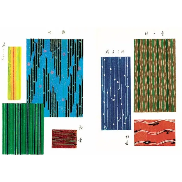 Блокнот Ранок Японские гравюры 160 листов (КТ1442001) - фото 5
