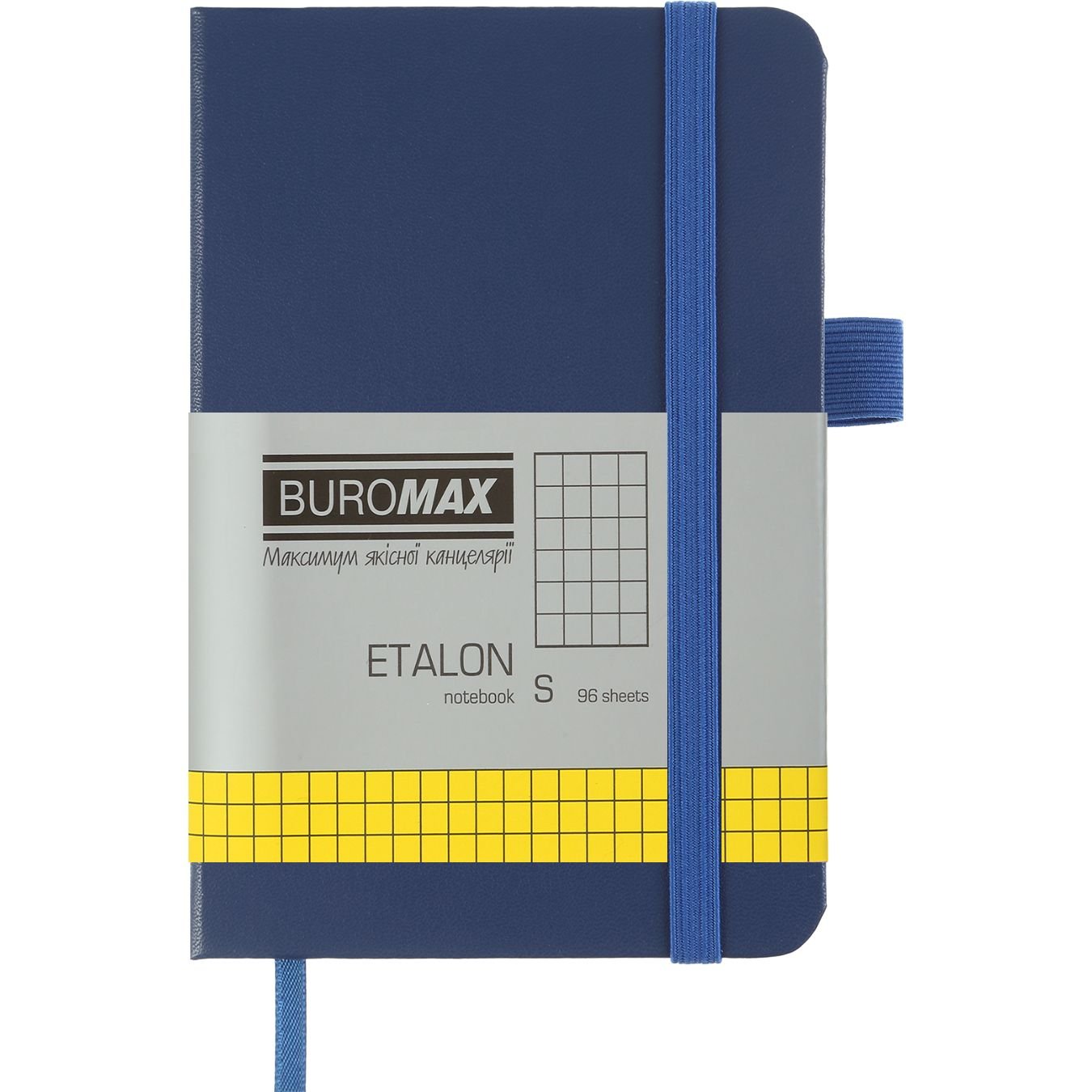 Книга записная Buromax Etalon в клеточку 140х95 мм синяя 96 листов (BM.296160-02) - фото 1