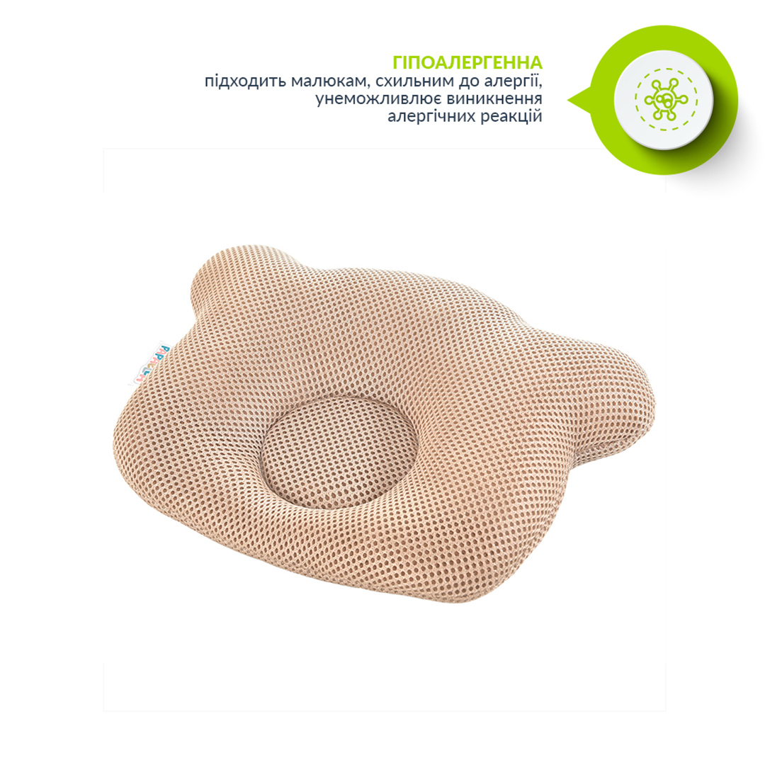 Подушка для немовлят ортопедична Papaella Ведмедик, діаметр 8 см, бежевий (8-32377) - фото 7